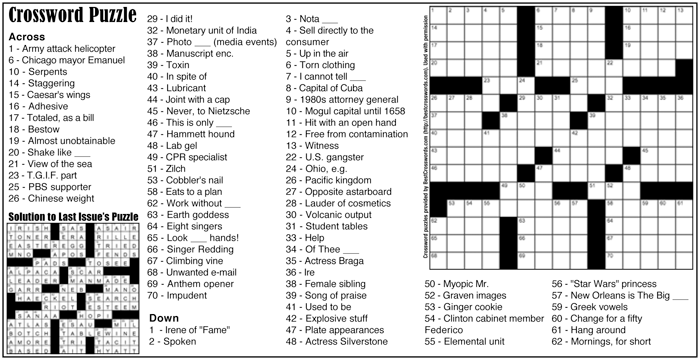 Crossword Puzzle 841 605